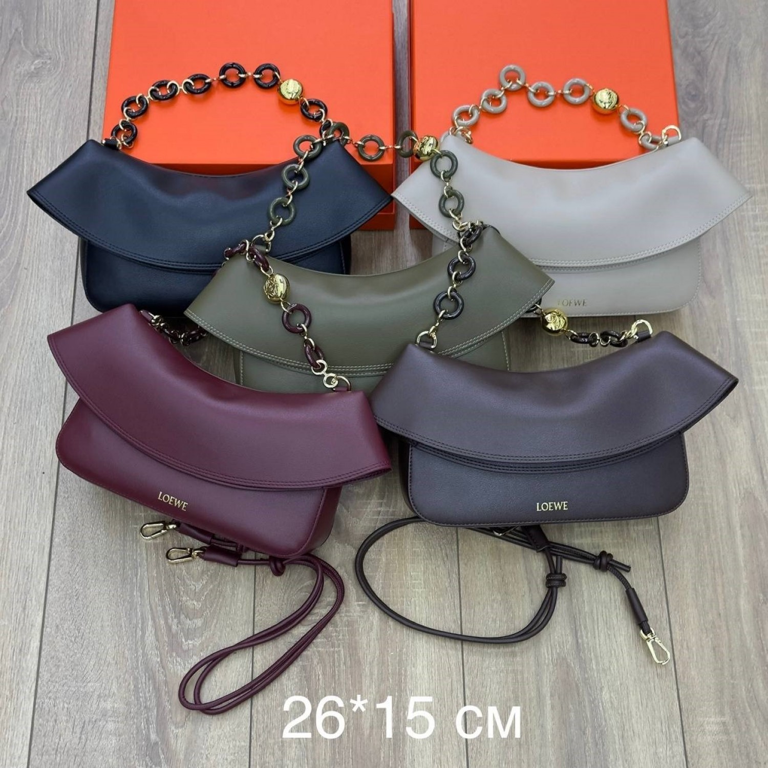 Сумка  LOEWE Ola