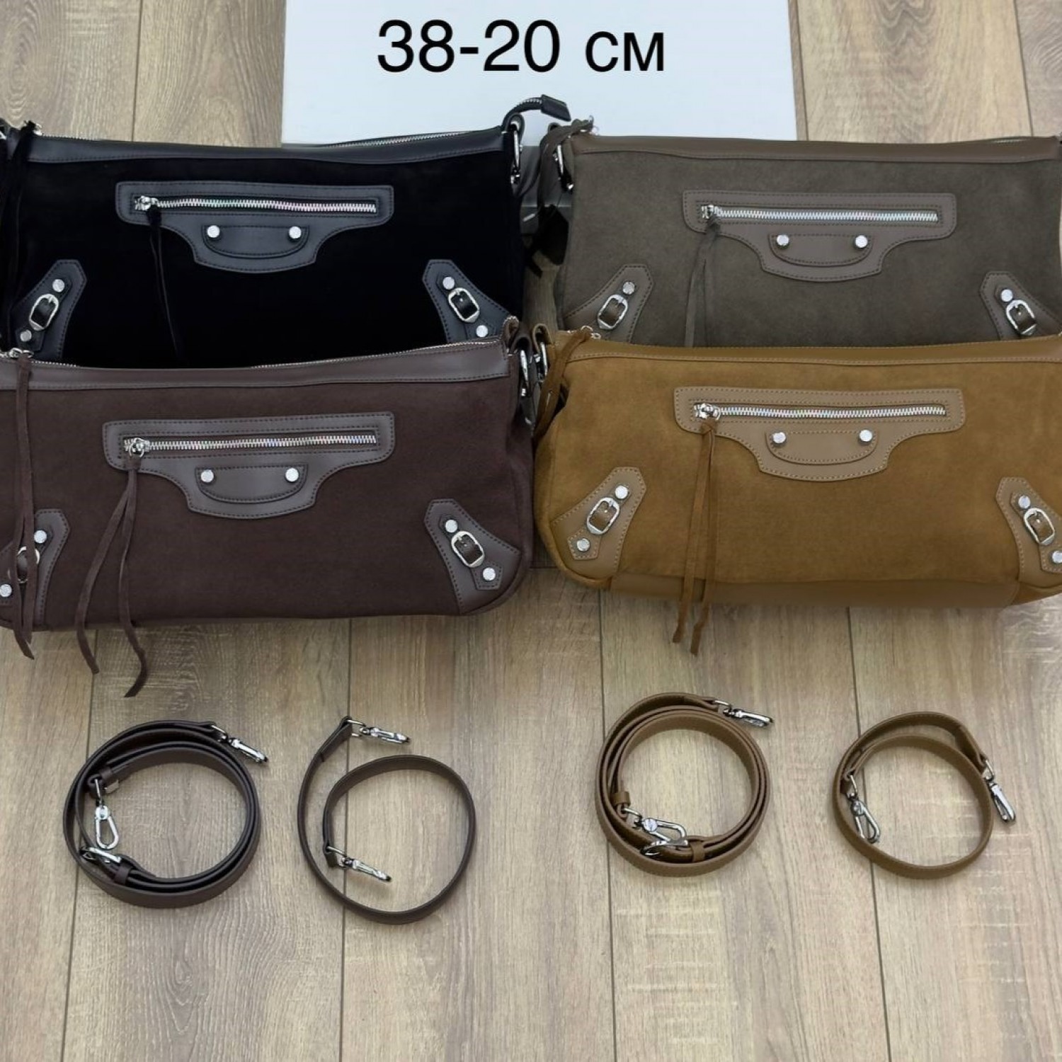 Сумка Balenciaga Le City Moto