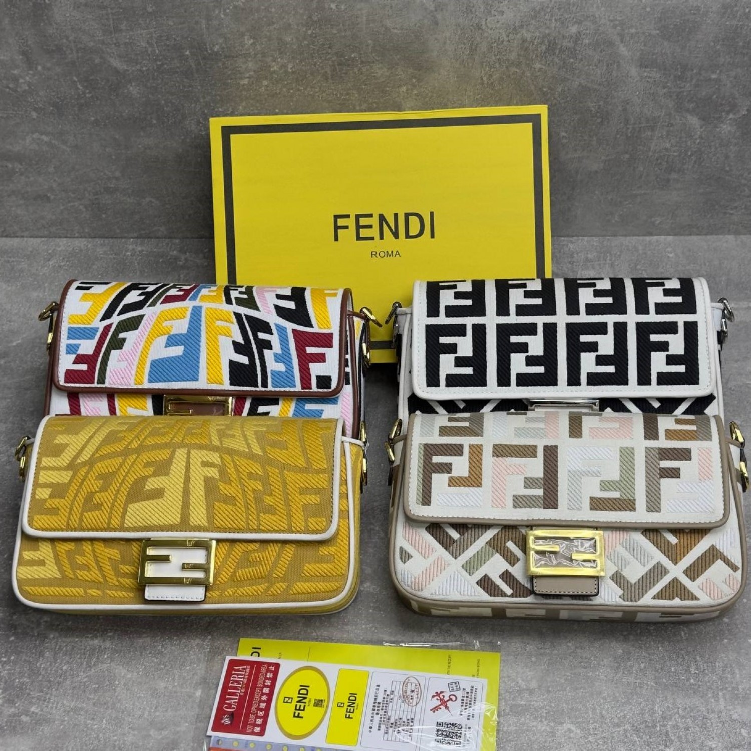 Сумка Fendi Baguette 