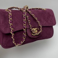 Сумка конверт Chanel из замши