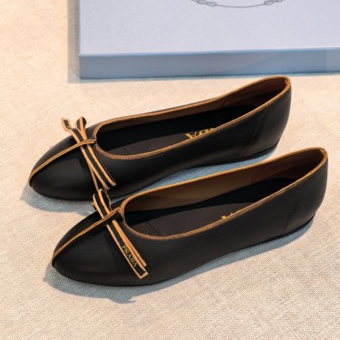 Балетки Prada