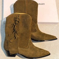 Казаки Isabel Marant Leyane