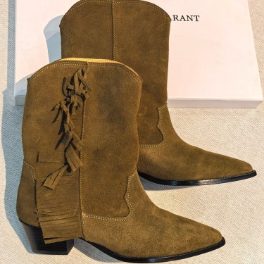 Казаки Isabel Marant Leyane