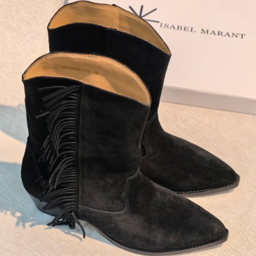 Казаки Isabel Marant Leyane