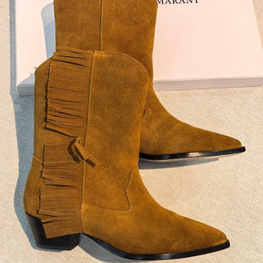 Казаки Isabel Marant Leyane