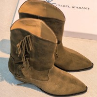 Казаки Isabel Marant Leyane