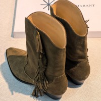 Казаки Isabel Marant Leyane