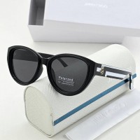 Солнцезащитные очки Jimmy Choo