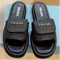 Плетеные шлепанцы Prada с логотипом