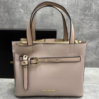 Cумка Michael Kors Emilia