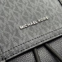 Рюкзак Michael Kors City