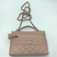 Сумка-бокс Chanel со стеганым узором